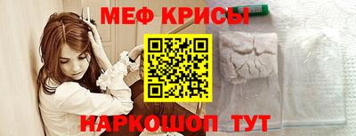 дурь Кумертау
