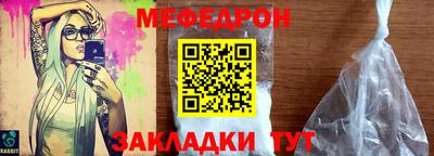 дурь Кумертау