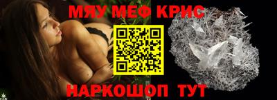 соль ск Кунгур