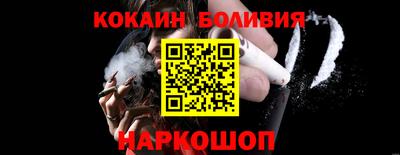 соль ск Кунгур