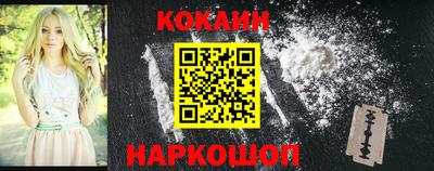 дурь Кумертау