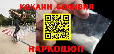 соль ск Кунгур
