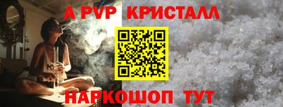 дурь Кумертау