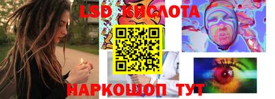 соль ск Кунгур