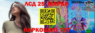 дурь Кумертау