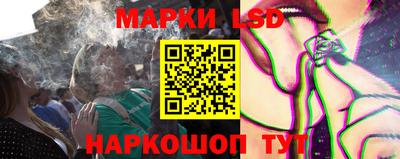 дурь Кумертау