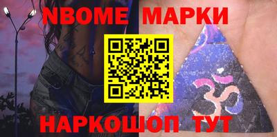 прущая мука Кулебаки