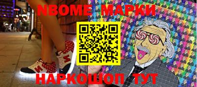 дурь Кумертау