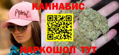 соль ск Кунгур