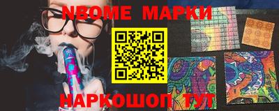 дурь Кумертау