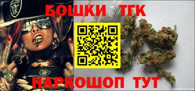 дурь Кумертау