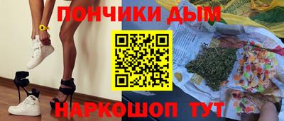 прущая мука Кулебаки