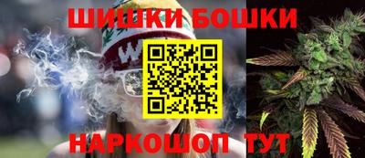 прущая мука Кулебаки