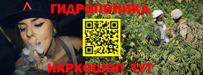 дурь Кумертау
