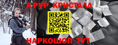 прущая мука Кулебаки