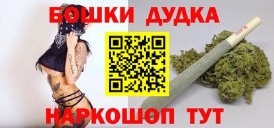 дурь Кумертау
