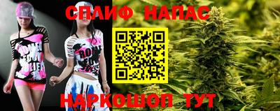 прущая мука Кулебаки