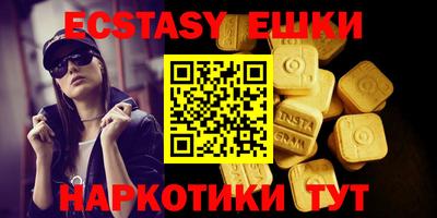 соль ск Кунгур