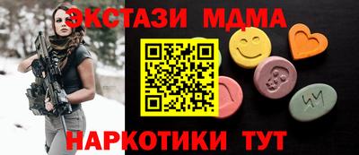 прущая мука Кулебаки