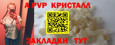 дурь Кумертау