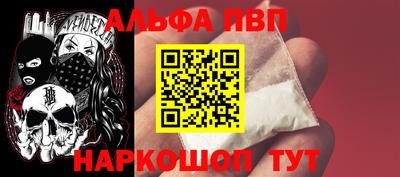 соль ск Кунгур