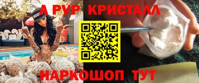 соль ск Кунгур