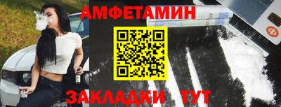 дурь Кумертау