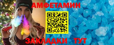 дурь Кумертау