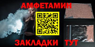 соль ск Кунгур