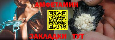 соль ск Кунгур