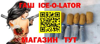 дурь Кумертау