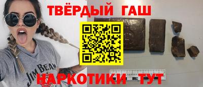 соль ск Кунгур