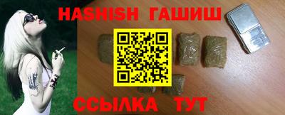 соль ск Кунгур