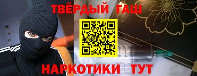 прущая мука Кулебаки