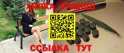 дурь Кумертау
