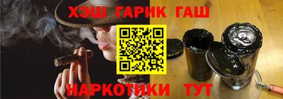 соль ск Кунгур