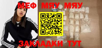 дурь Кумертау